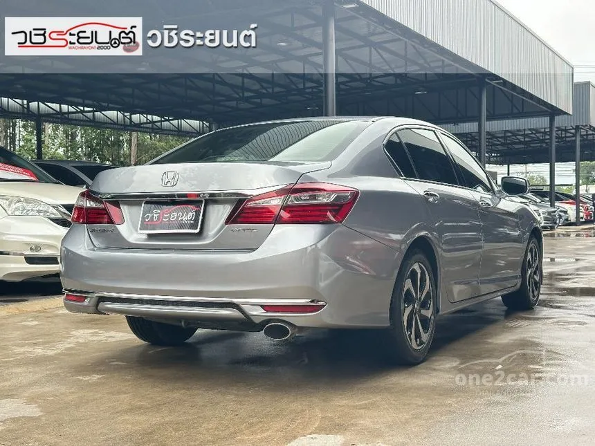 2018 Honda ACCORD EL Sedan