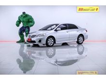 2013 Toyota Corolla Altis 1.6 ALTIS (ปี 08-13) G Sedan AT