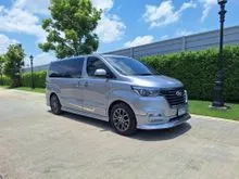 2018 Hyundai H-1 2.5 (ปี 18-24) Touring Van