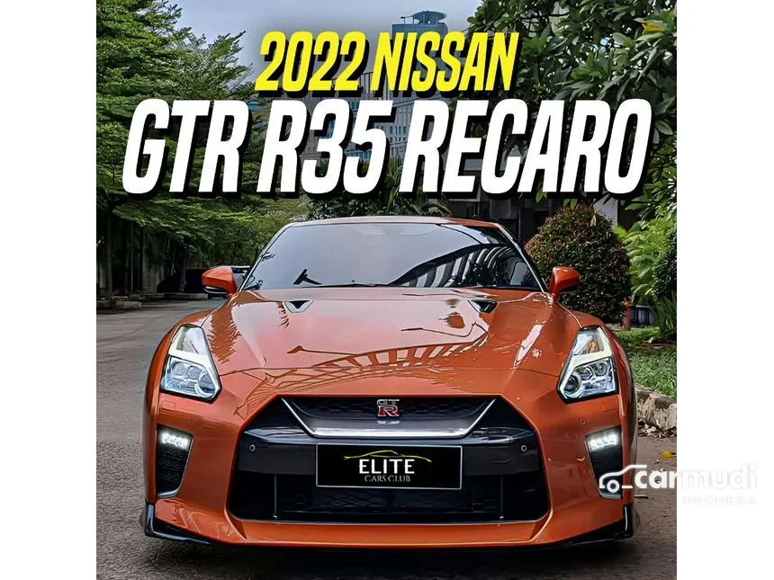 2022 Nissan GT-R Recaro Edition Coupe