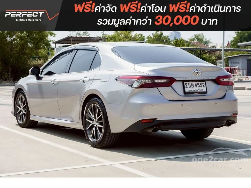 2022 Toyota CAMRY Premium Sedan