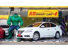 2013 Nissan Sylphy 1.6 (ปี 12-16) V Sedan AT