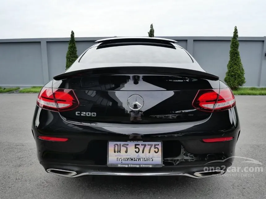 2022 Mercedes-Benz C200 AMG Dynamic Coupe