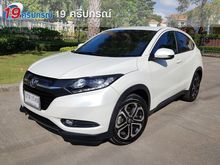2015 Honda HR-V 1.8 (ปี 14-18) E SUV AT