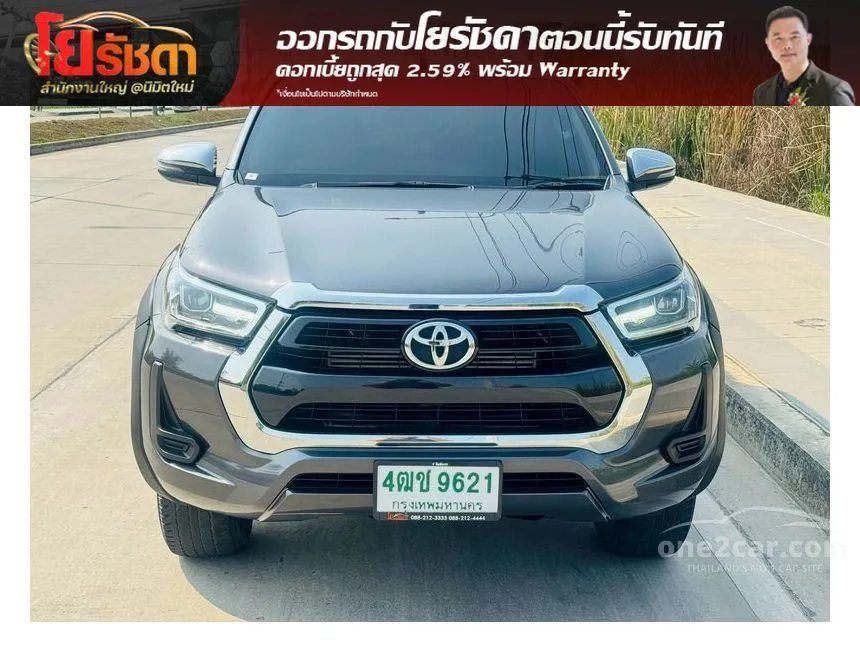 2023 Toyota HILUX REVO Prerunner Entry Smart Cab Pickup
