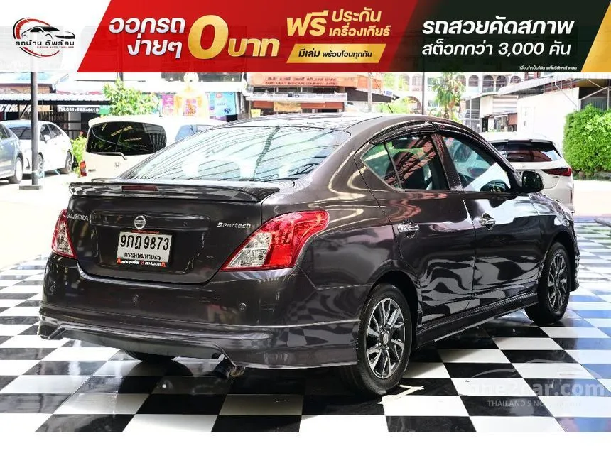2019 Nissan ALMERA E Sportech Sedan
