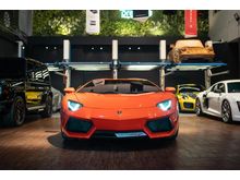 2013 Lamborghini Aventador 6.5 LP 700-4 Coupe
