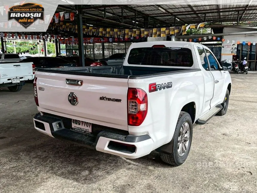 2020 MG Extender Grand X Pickup