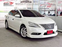 2015 Nissan Sylphy 1.6 (ปี 12-16) V Sedan AT