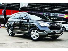 2007 Honda CR-V 2.0 (ปี 06-12) S SUV