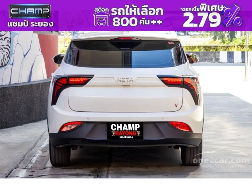 2023 Neta Neta V Hatchback