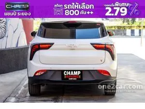 2023 Neta Neta V Hatchback