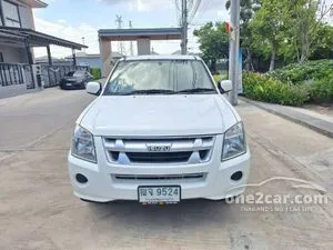2011 Isuzu D-MAX 2.5 Hi-Lander Z-Prestige Cab-4 Pickup
