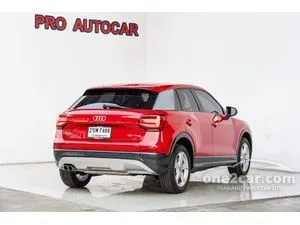 2022 Audi Q2 1.4 35 TFSI SUV