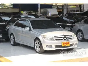 2009 Mercedes-Benz C230 2.5 Avantgarde Sedan