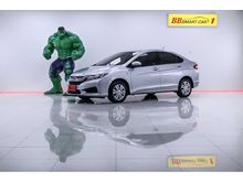2014 Honda City 1.5 (ปี 14-18) S CNG Sedan AT