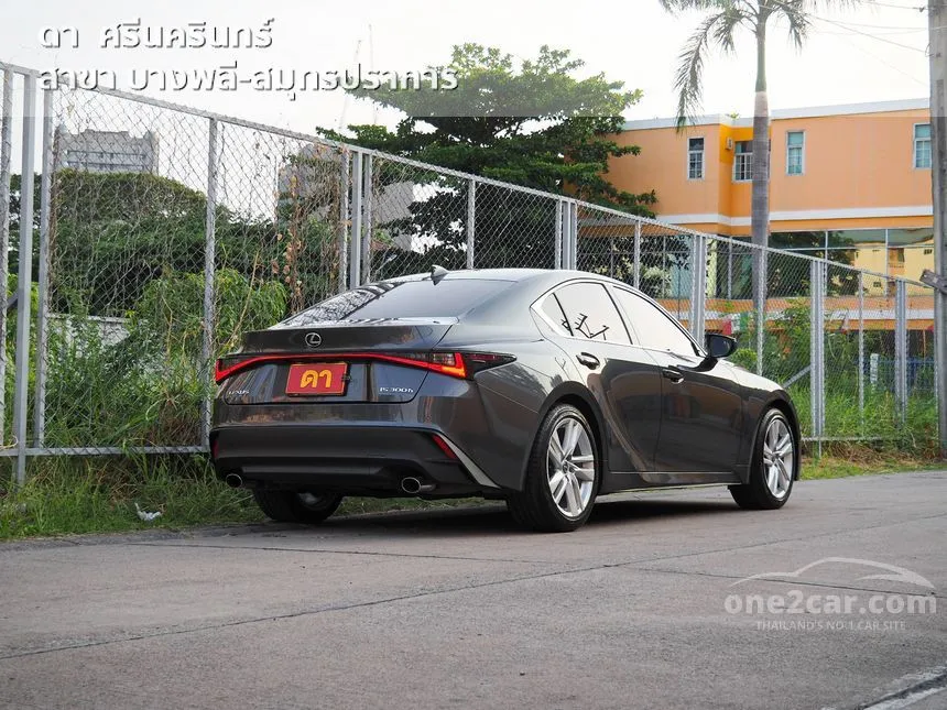2023 Lexus IS300h Luxury Sedan