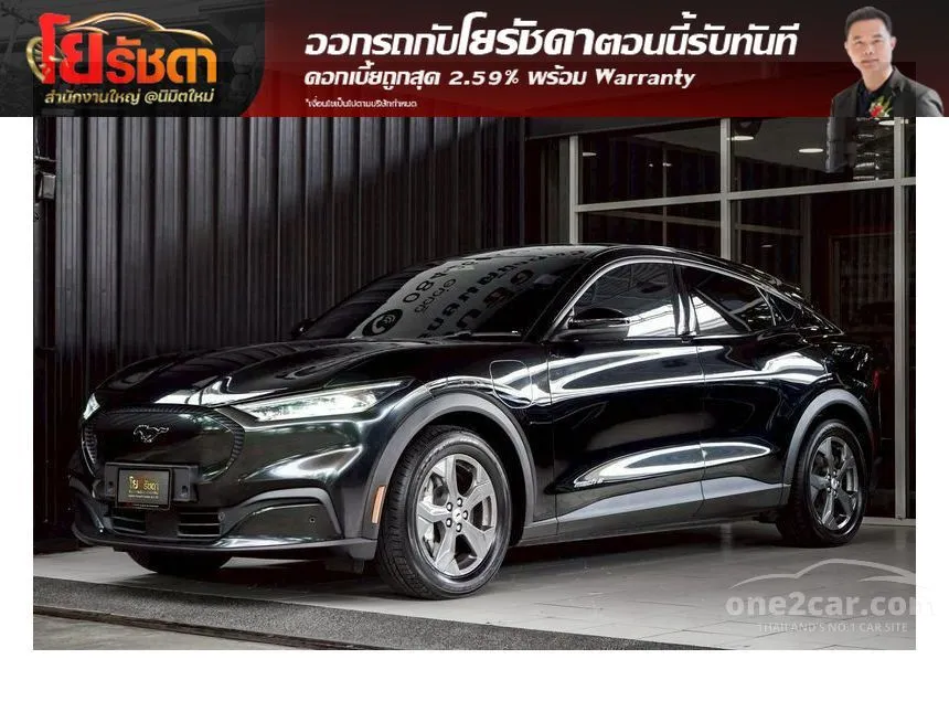 2021 Ford Mustang Mach-E Premium SUV