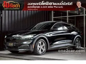 2021 Ford Mustang Mach-E Premium SUV