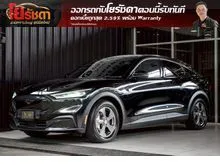 2021 Ford Mustang Mach-E 0.0 (ปี 21-27) Premium 4WD SUV