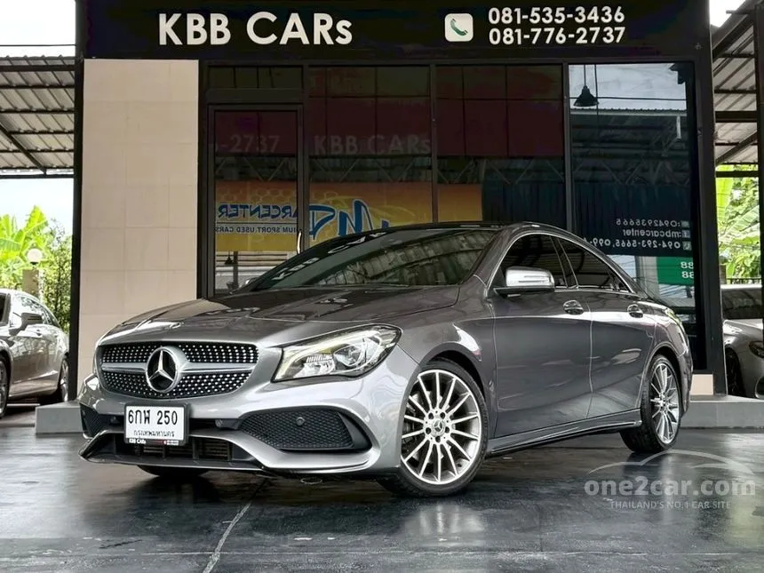 2018 Mercedes-Benz CLA250 AMG Dynamic Sedan