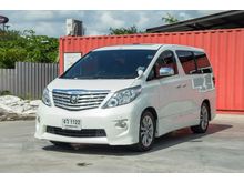 2010 Toyota Alphard 2.4 (ปี 08-14) V Van AT