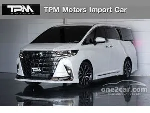 2026 Toyota ALPHARD 2.5 HEV Z Van