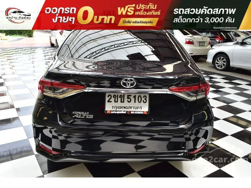 2021 Toyota Corolla Altis G Sedan