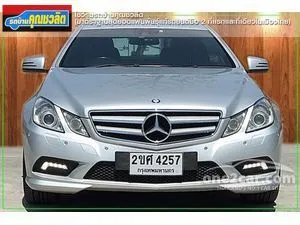 Mercedes benz e250 on sale for sale