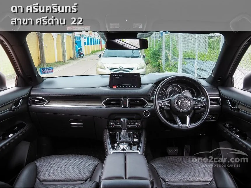 2022 Mazda CX-8 SP Exclusive SUV
