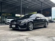 2015 Mercedes-Benz C300 2.1 W205 (ปี 14-22) Blue TEC Hybrid AMG Dynamic Sedan