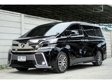 2017 Toyota Vellfire 2.5 (ปี 15-18) Z G EDITION Van