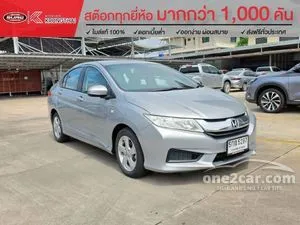 2016 Honda City 1.5 V Sedan