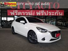 2019 Mazda 2 1.3 (ปี 15-18) High Connect Sedan AT