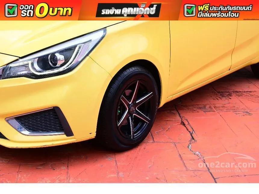 2019 MG MG3 D Hatchback