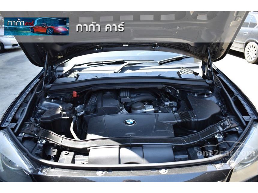 2015 BMW X1 sDrive18i SUV