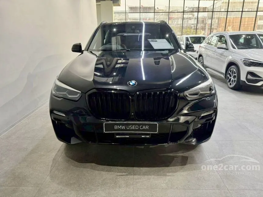 2020 BMW X5 xDrive45e M Sport SUV