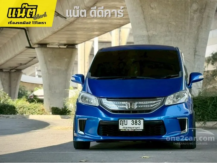 2012 Honda FREED EL Wagon