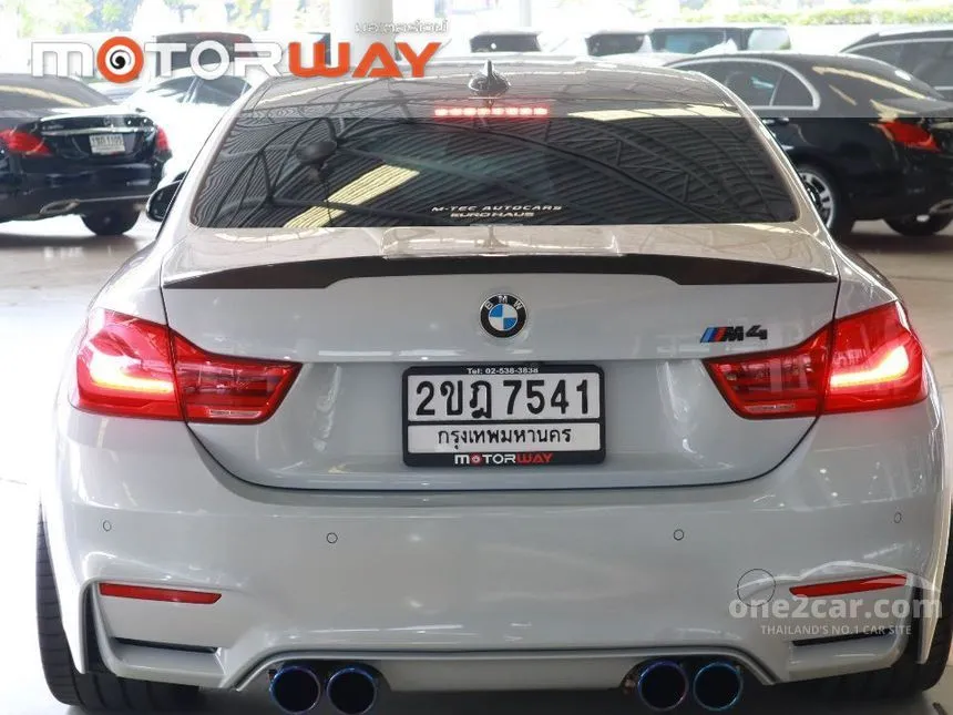 2015 BMW M4 Competition Package Coupe