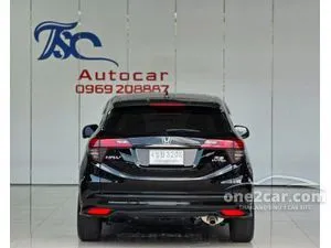 2020 Honda HR-V 1.8 RS SUV