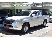 2018 Isuzu D-Max 1.9 SPACE CAB (ปี 11-17) S Pickup