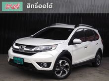 2016 Honda BR-V 1.5 (ปี 16-20) SV SUV AT