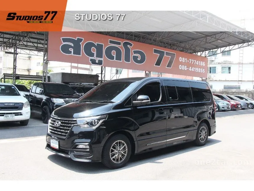 2021 Hyundai H-1 Deluxe Van