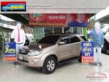 2008 Toyota Fortuner 3.0 (ปี 04-08) V SUV AT