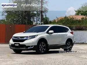 2018 Honda CR-V 2.4 EL SUV
