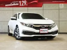 2020 Honda CIVIC 1.8 FC (ปี 16-20) E Sedan AT