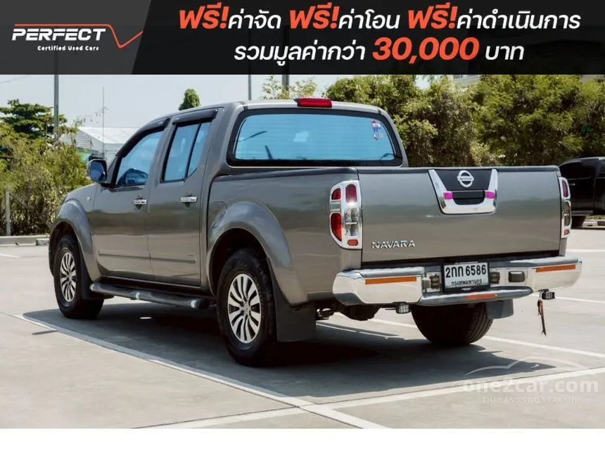 2013 Nissan Frontier Navara Calibre Sport Version Double Cab Pickup
