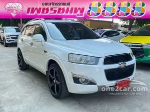 2017 Chevrolet CAPTIVA 2.0 LTZ SUV