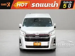 2020 Toyota Commuter 2.8 Van