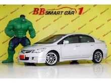 2008 Honda Civic 1.8 FD (ปี 05-12) S i-VTEC Sedan AT